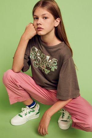 SHOP THE LOOK - 