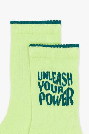 Kousen - POWER