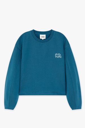 Sweats - SWENNY