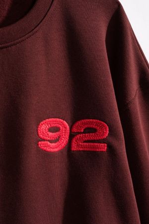 Sweats - SWOND
