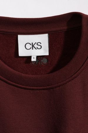 Sweats - SWOND