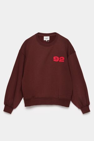 Sweats - SWOND