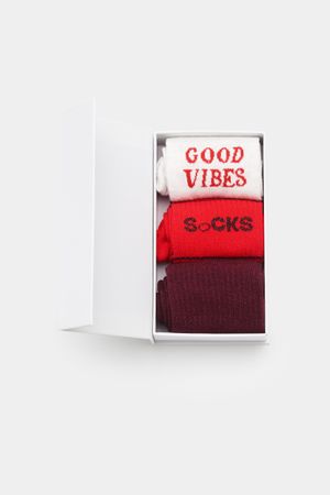Kousen - GIFTBOX VIBES